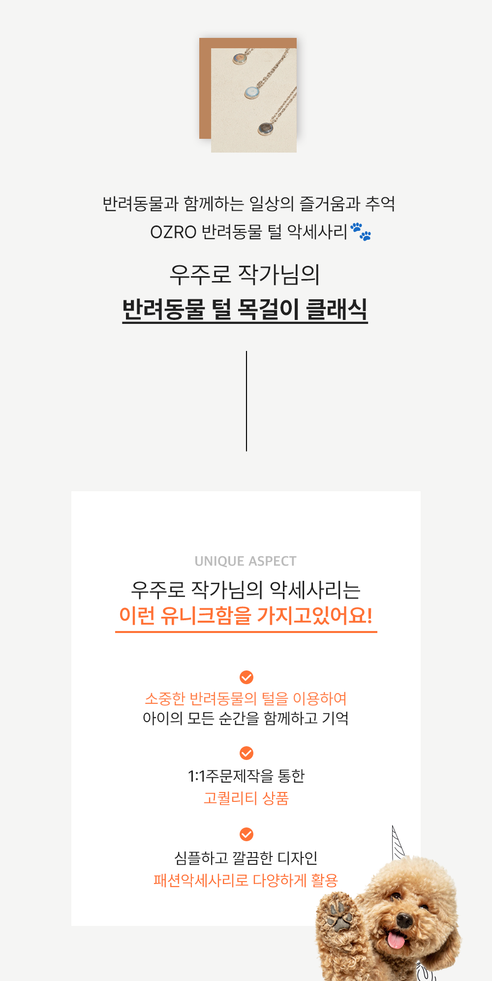 32c08dcec2aa0b6440a38fdcbb888d7d_1703822443_0367.png 32c08dcec2aa0b6440a38fdcbb888d7d_1703822443_0367.png