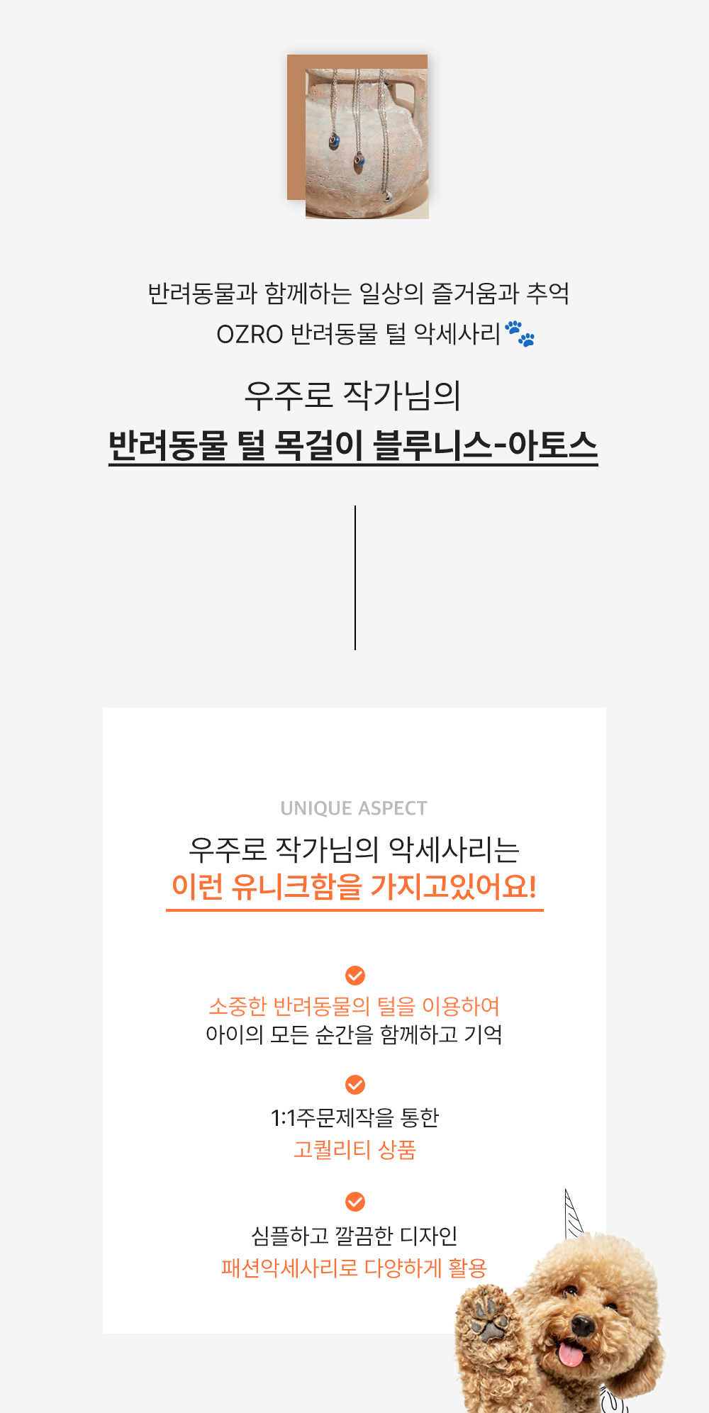 32c08dcec2aa0b6440a38fdcbb888d7d_1703823283_7574.png 32c08dcec2aa0b6440a38fdcbb888d7d_1703823283_7574.png