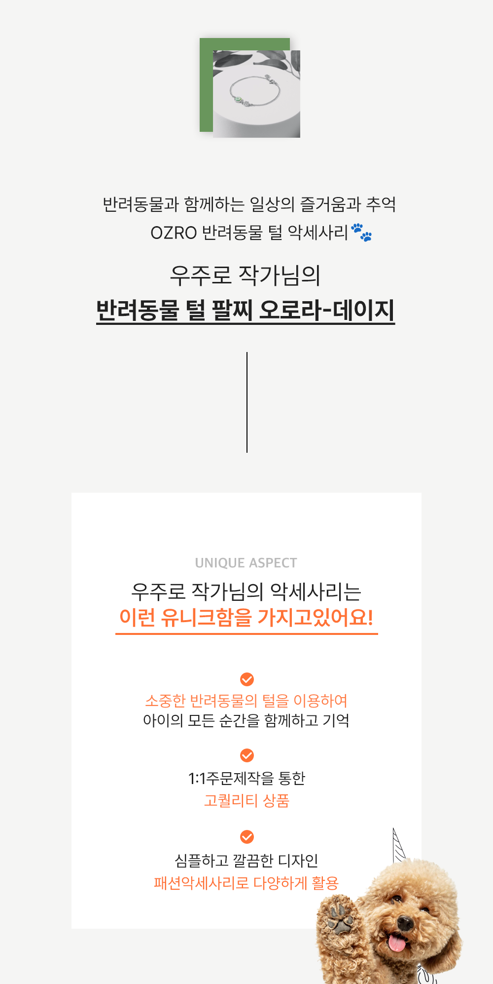 32c08dcec2aa0b6440a38fdcbb888d7d_1703824293_1089.png 32c08dcec2aa0b6440a38fdcbb888d7d_1703824293_1089.png