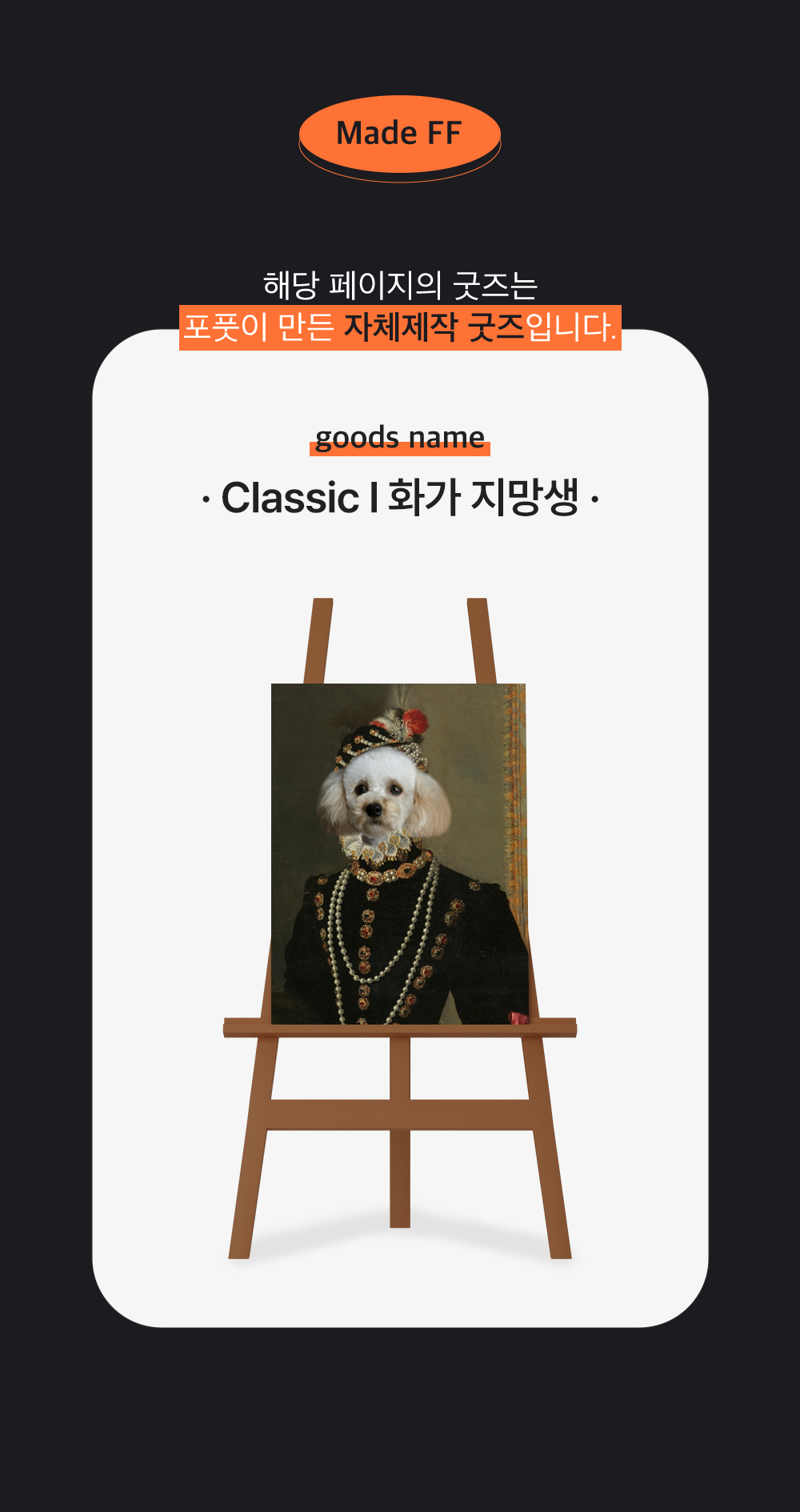 784775b2cf8621e3ef3e409a4775da54_1702350918_8251.png 784775b2cf8621e3ef3e409a4775da54_1702350918_8251.png