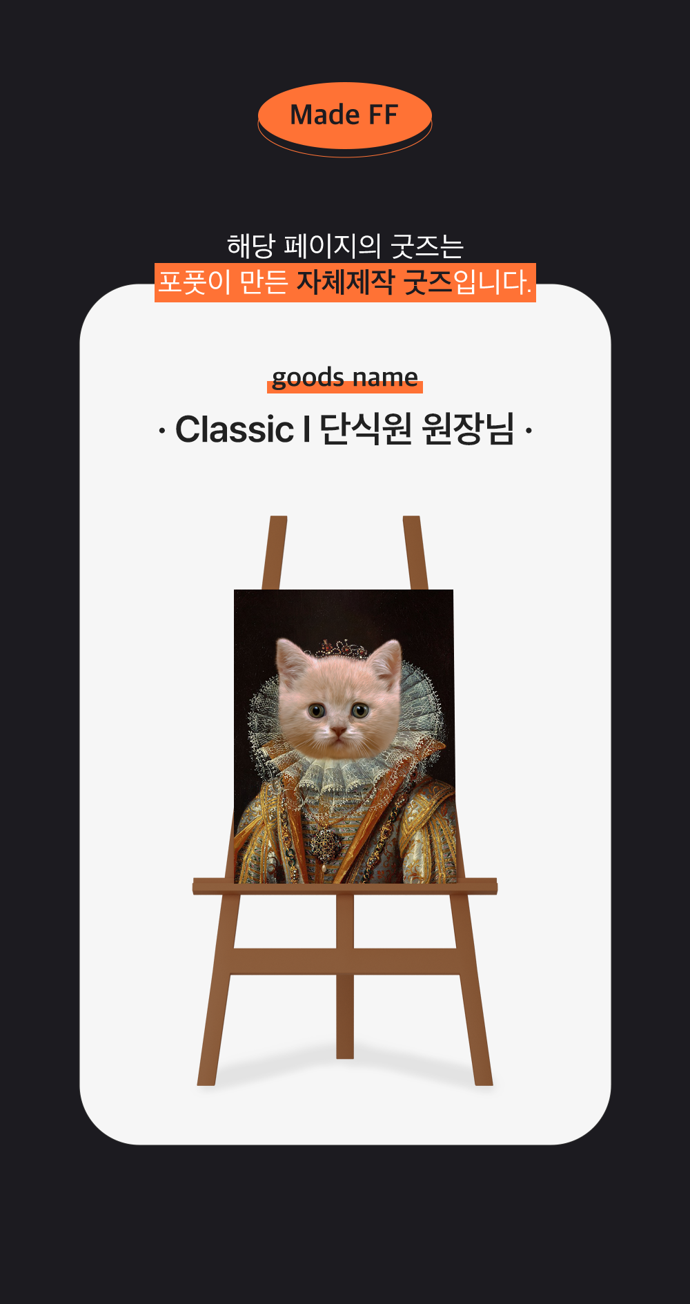 784775b2cf8621e3ef3e409a4775da54_1702351366_5213.png 784775b2cf8621e3ef3e409a4775da54_1702351366_5213.png