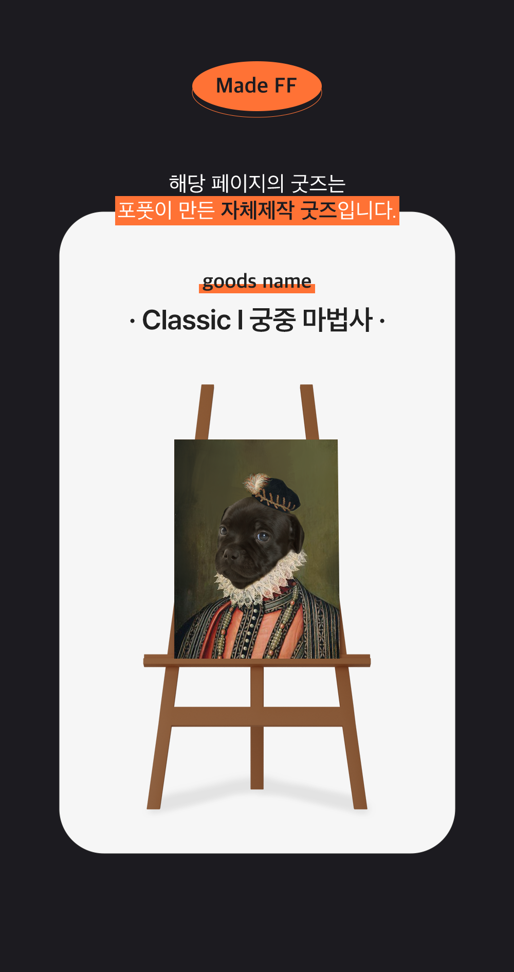 784775b2cf8621e3ef3e409a4775da54_1702352549_8523.png 784775b2cf8621e3ef3e409a4775da54_1702352549_8523.png