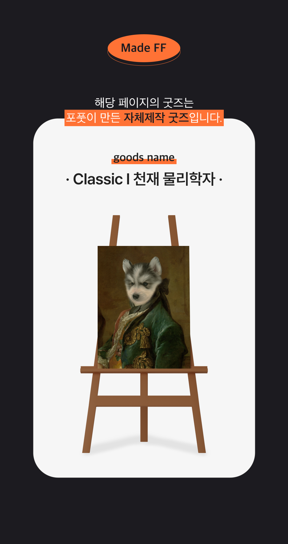 784775b2cf8621e3ef3e409a4775da54_1702352743_3639.png 784775b2cf8621e3ef3e409a4775da54_1702352743_3639.png