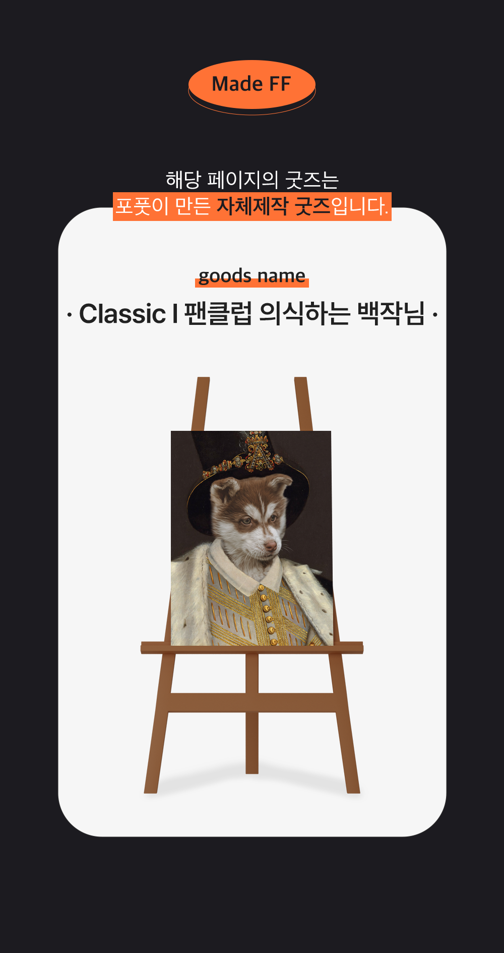 784775b2cf8621e3ef3e409a4775da54_1702353443_4208.png 784775b2cf8621e3ef3e409a4775da54_1702353443_4208.png
