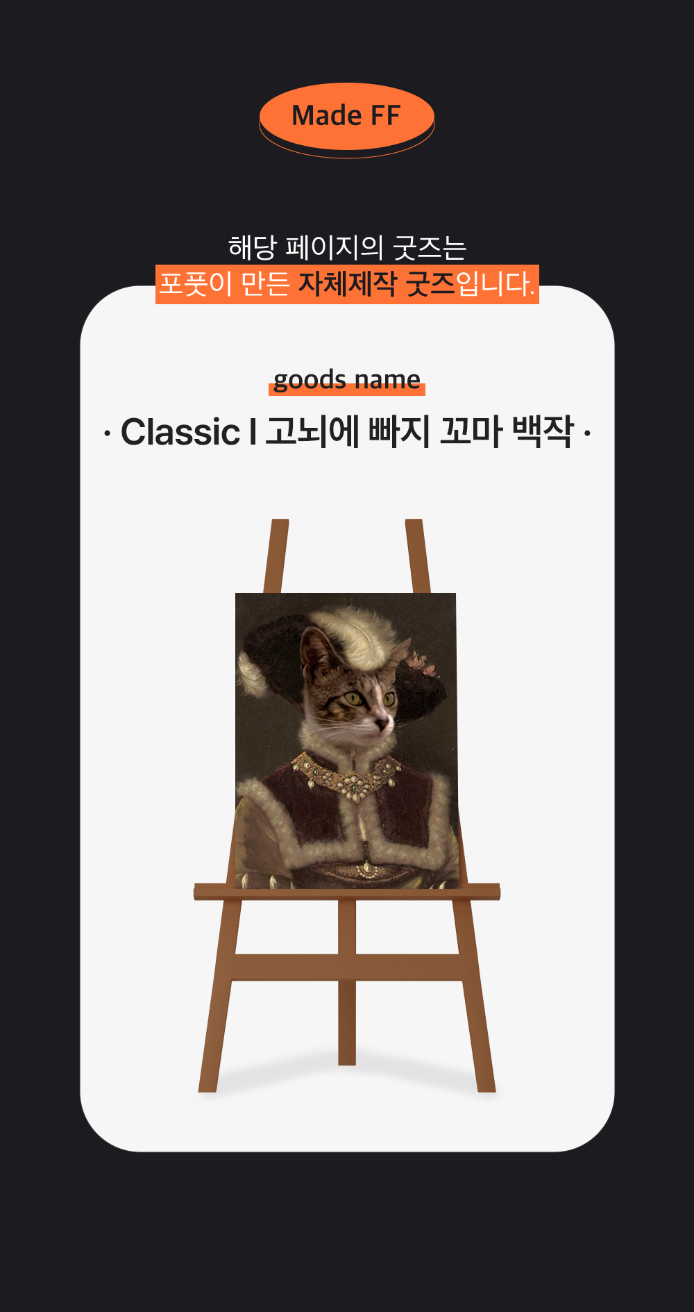 784775b2cf8621e3ef3e409a4775da54_1702353610_8714.png 784775b2cf8621e3ef3e409a4775da54_1702353610_8714.png