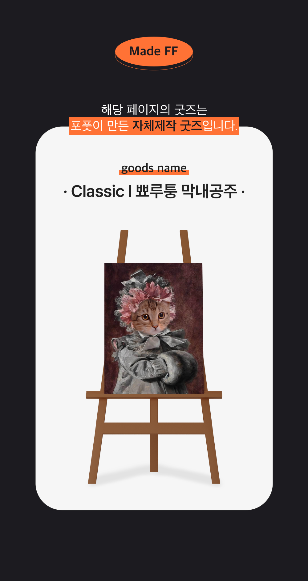 784775b2cf8621e3ef3e409a4775da54_1702354822_3748.png 784775b2cf8621e3ef3e409a4775da54_1702354822_3748.png