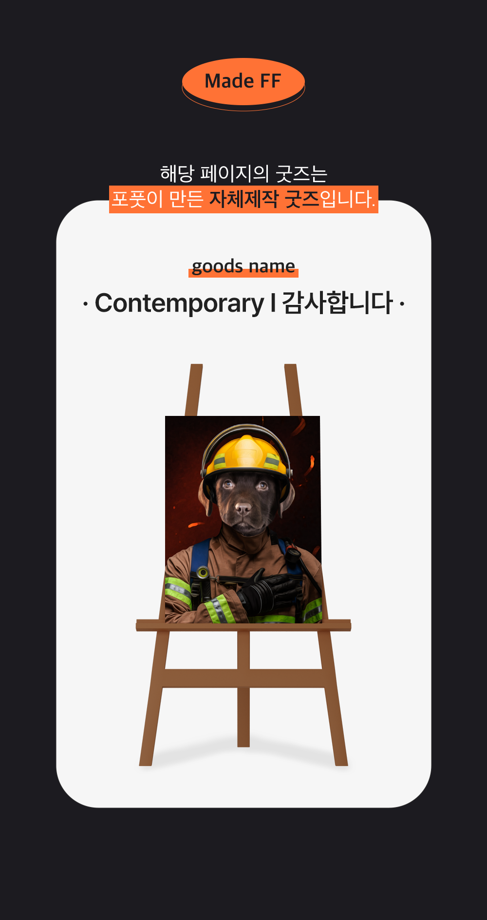 784775b2cf8621e3ef3e409a4775da54_1702355440_3836.png 784775b2cf8621e3ef3e409a4775da54_1702355440_3836.png