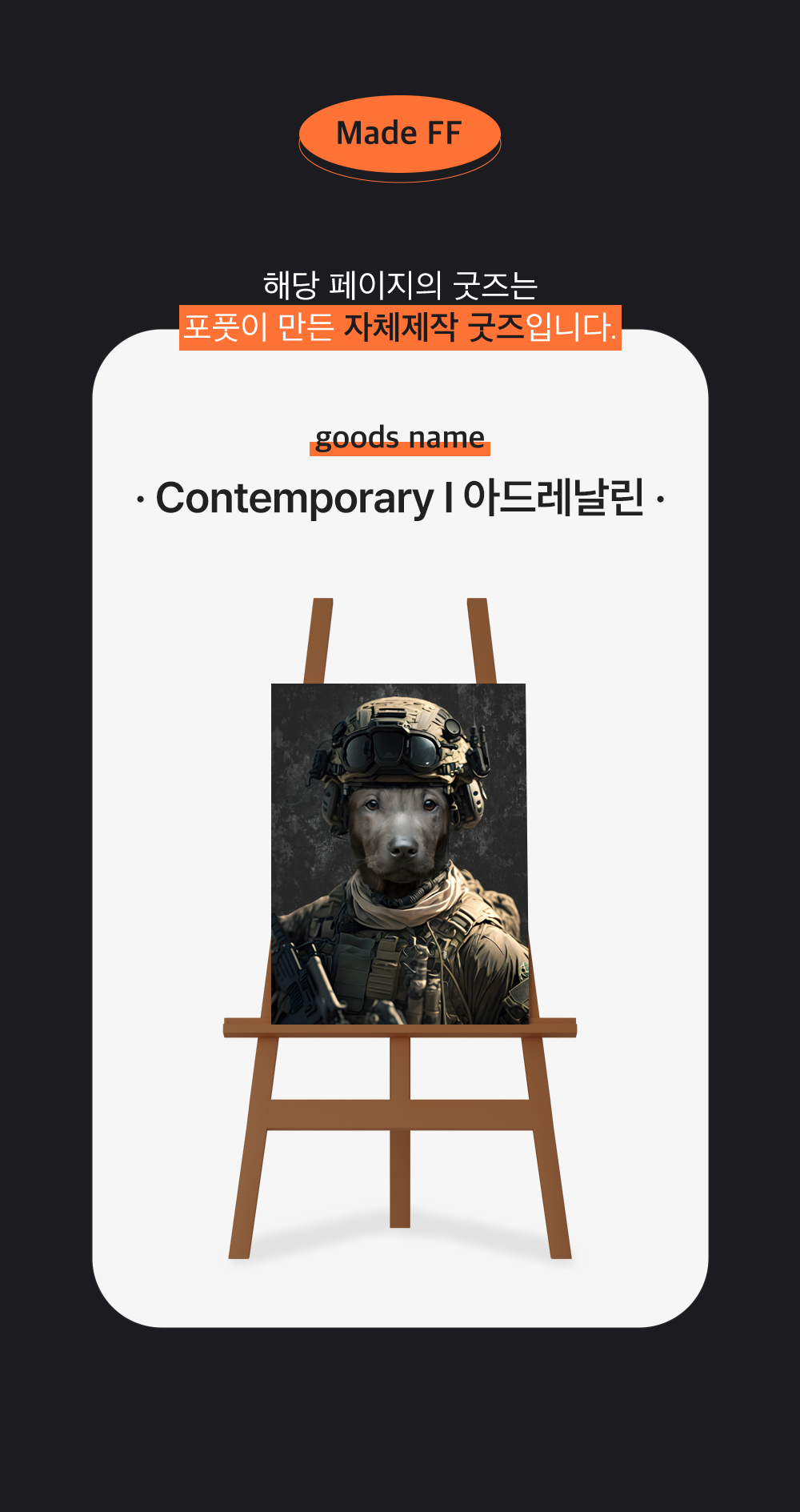 784775b2cf8621e3ef3e409a4775da54_1702355836_262.png 784775b2cf8621e3ef3e409a4775da54_1702355836_262.png