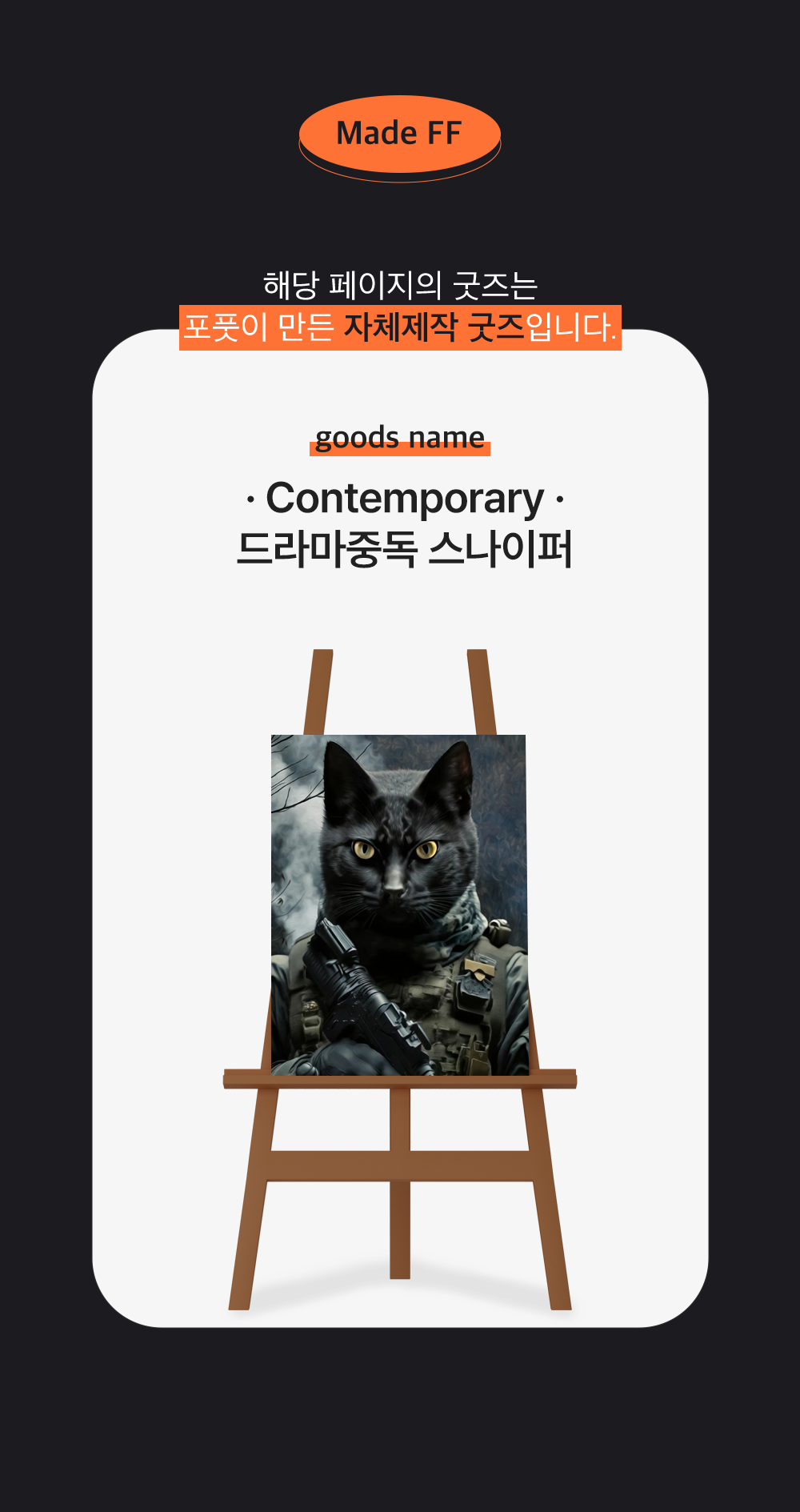 784775b2cf8621e3ef3e409a4775da54_1702356763_5353.png 784775b2cf8621e3ef3e409a4775da54_1702356763_5353.png
