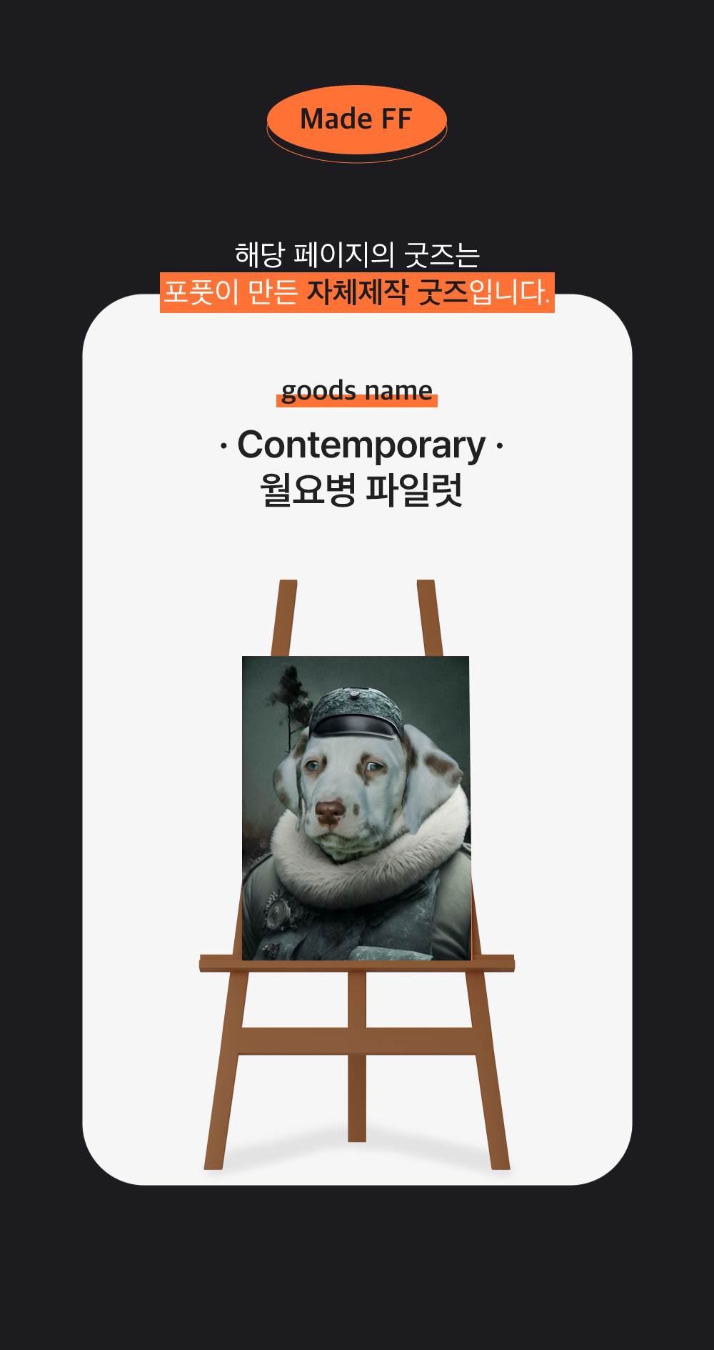 784775b2cf8621e3ef3e409a4775da54_1702356951_55.png 784775b2cf8621e3ef3e409a4775da54_1702356951_55.png