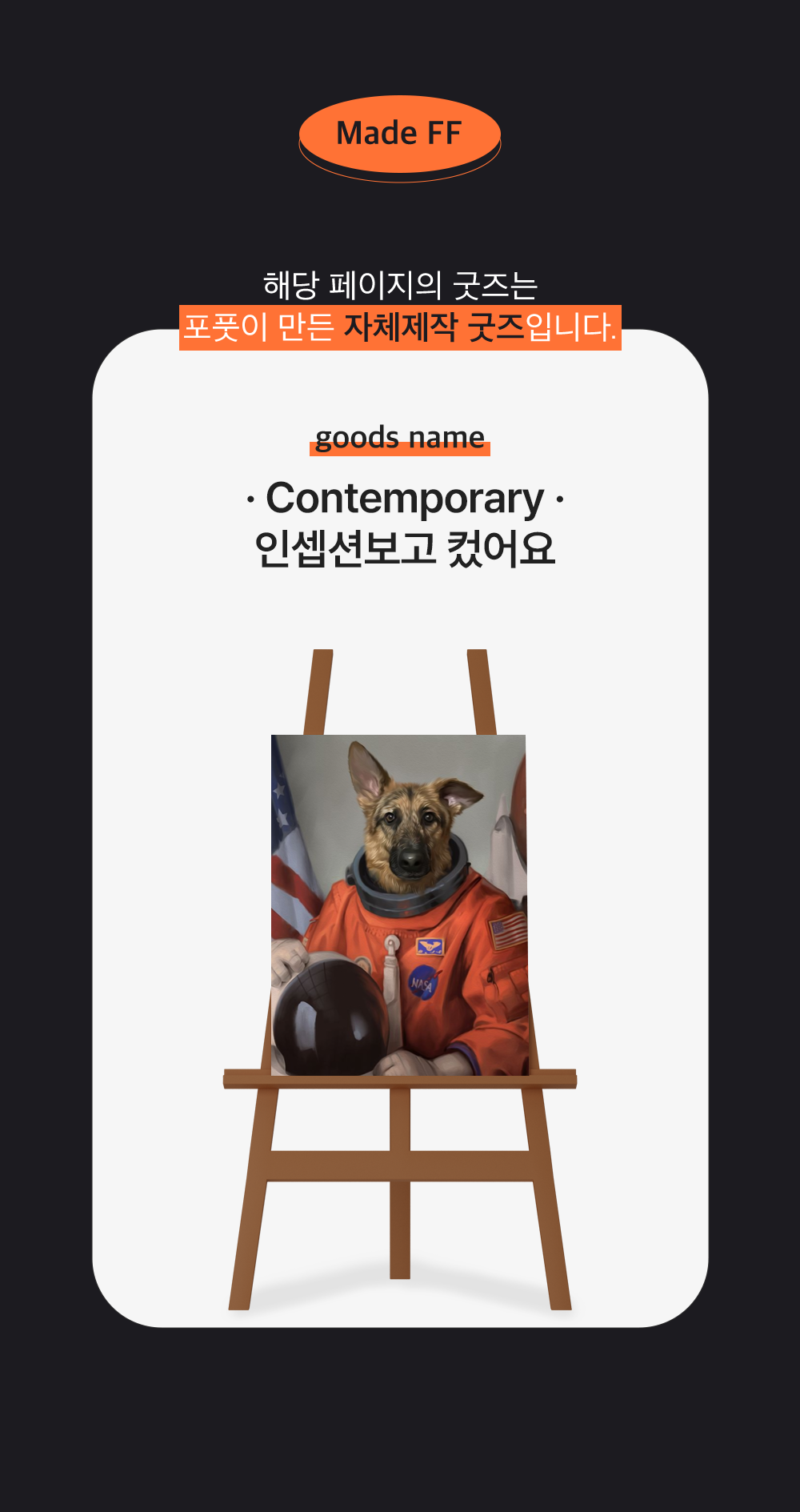784775b2cf8621e3ef3e409a4775da54_1702357341_1764.png 784775b2cf8621e3ef3e409a4775da54_1702357341_1764.png