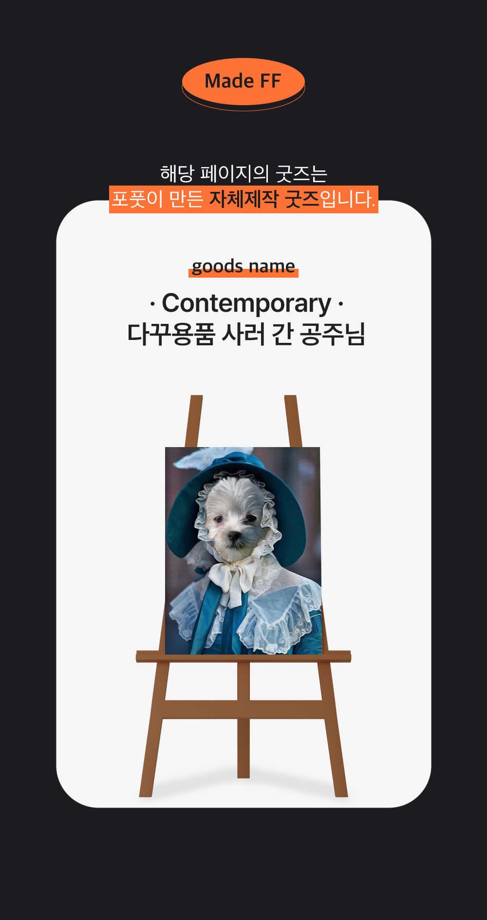 784775b2cf8621e3ef3e409a4775da54_1702358062_3633.png 784775b2cf8621e3ef3e409a4775da54_1702358062_3633.png
