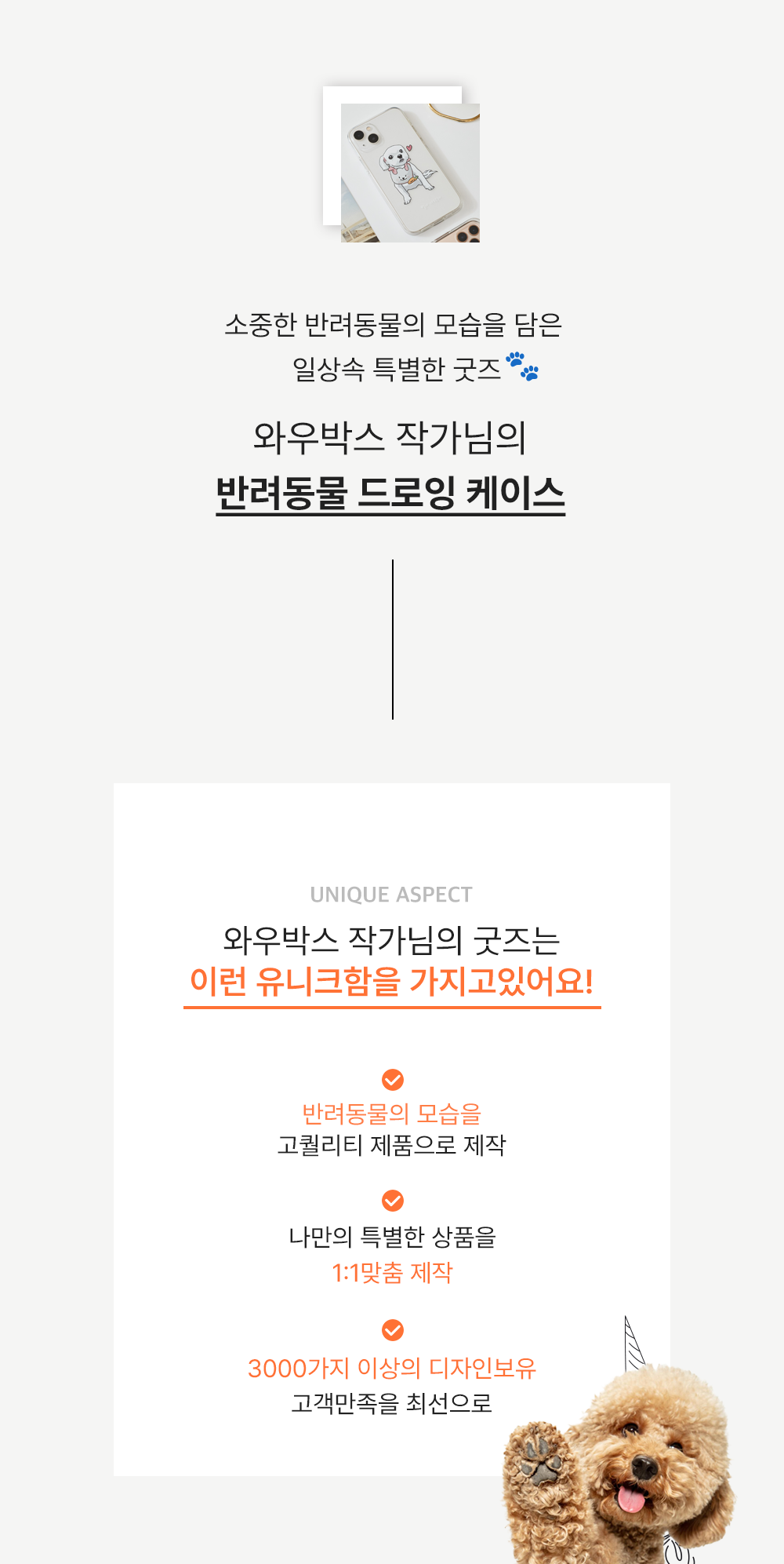 a38b6a1372316924023297e915c49f54_1703856200_901.png a38b6a1372316924023297e915c49f54_1703856200_901.png