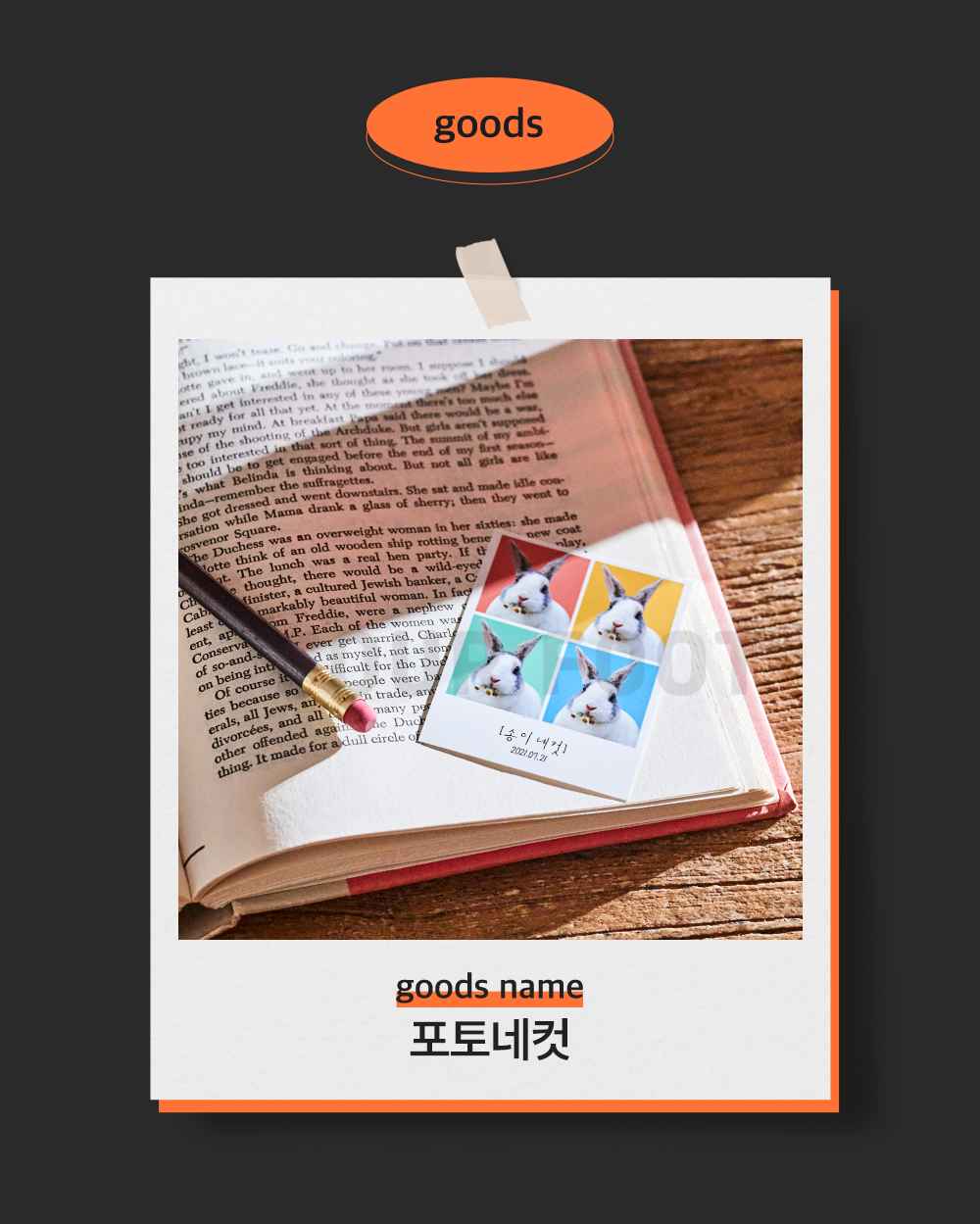 a38b6a1372316924023297e915c49f54_1703858698_7843.png a38b6a1372316924023297e915c49f54_1703858698_7843.png