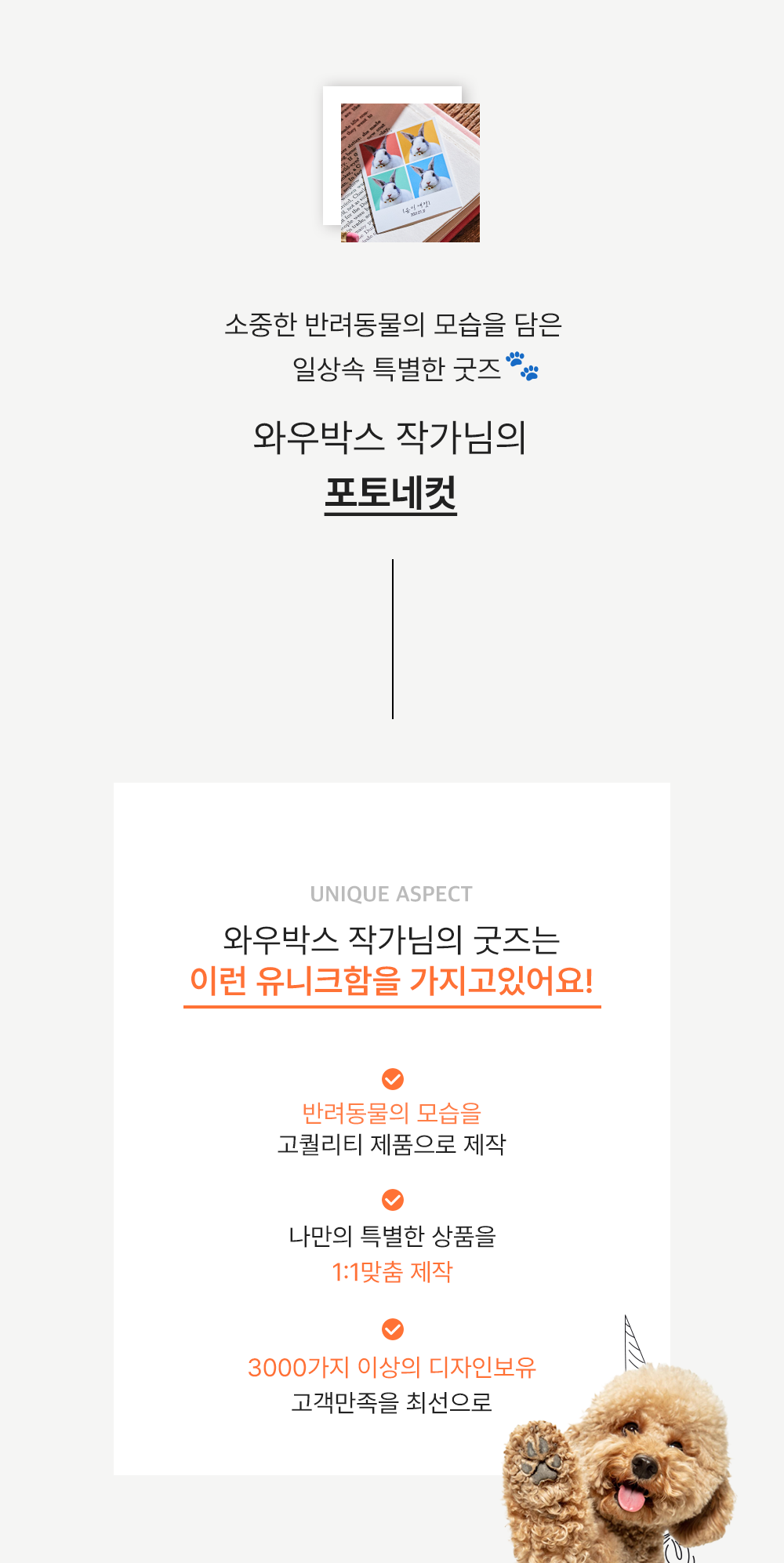a38b6a1372316924023297e915c49f54_1703858712_0484.png a38b6a1372316924023297e915c49f54_1703858712_0484.png