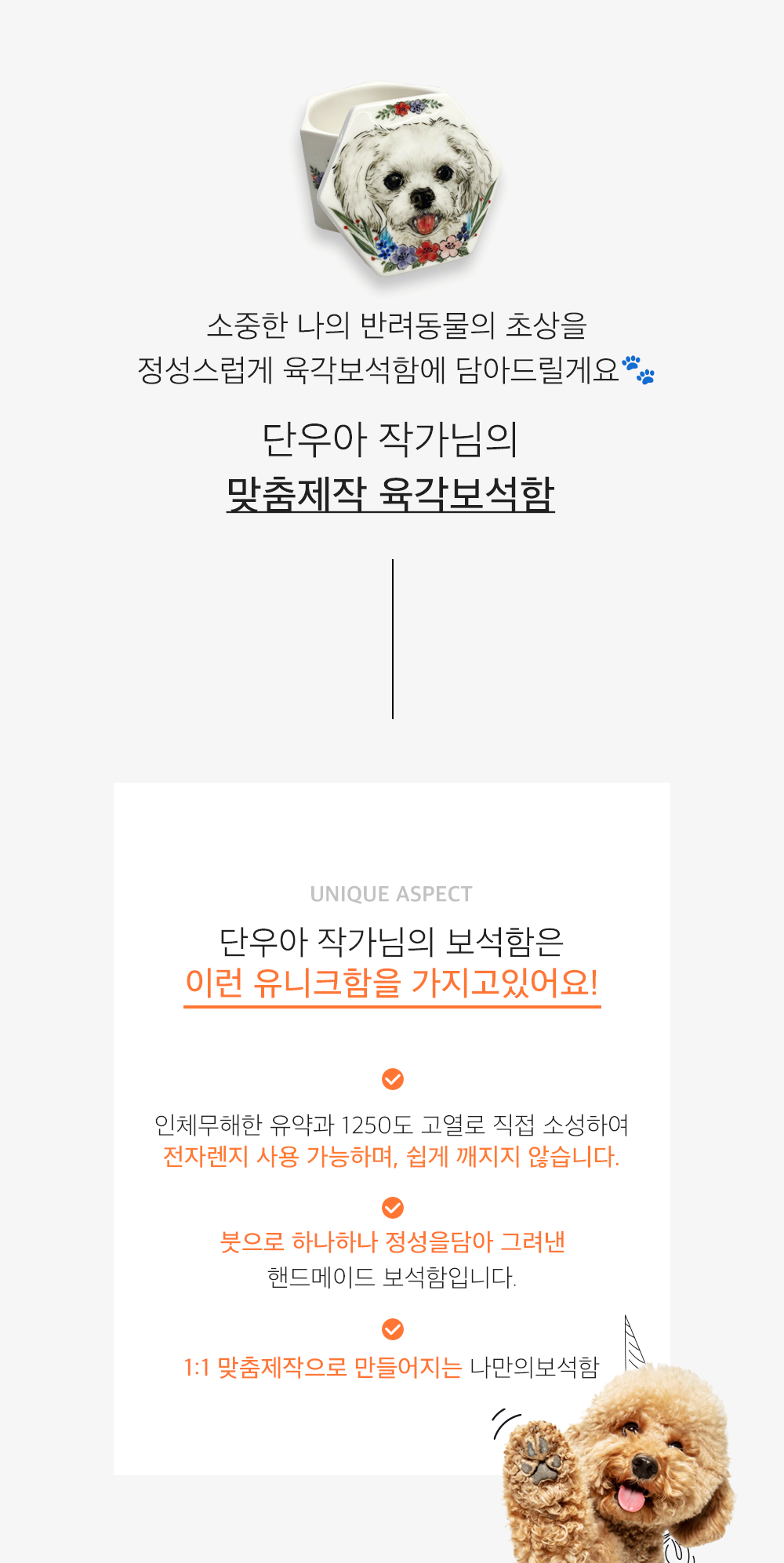 5b1b52681db4ee500968baffe11897e3_1705905370_3089.png 5b1b52681db4ee500968baffe11897e3_1705905370_3089.png