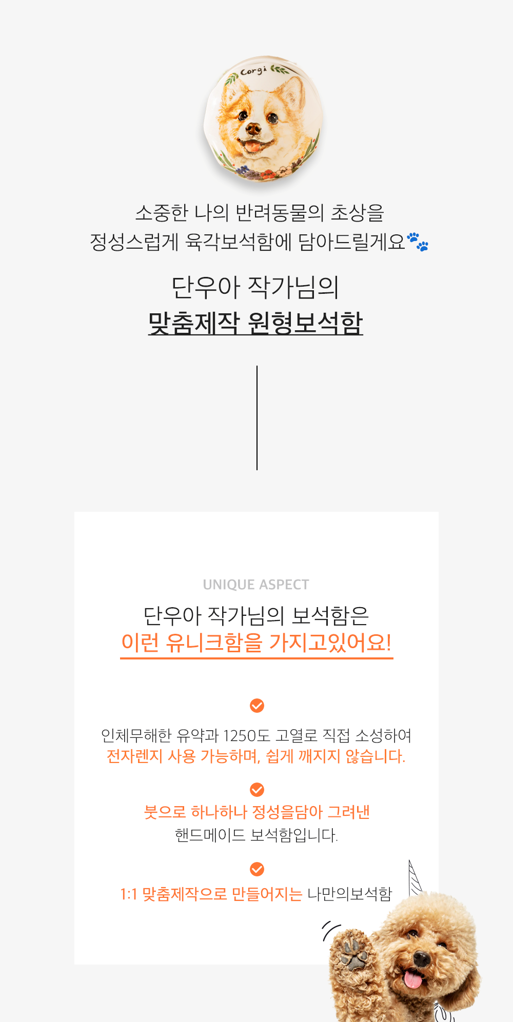 5b1b52681db4ee500968baffe11897e3_1705905465_7166.png 5b1b52681db4ee500968baffe11897e3_1705905465_7166.png