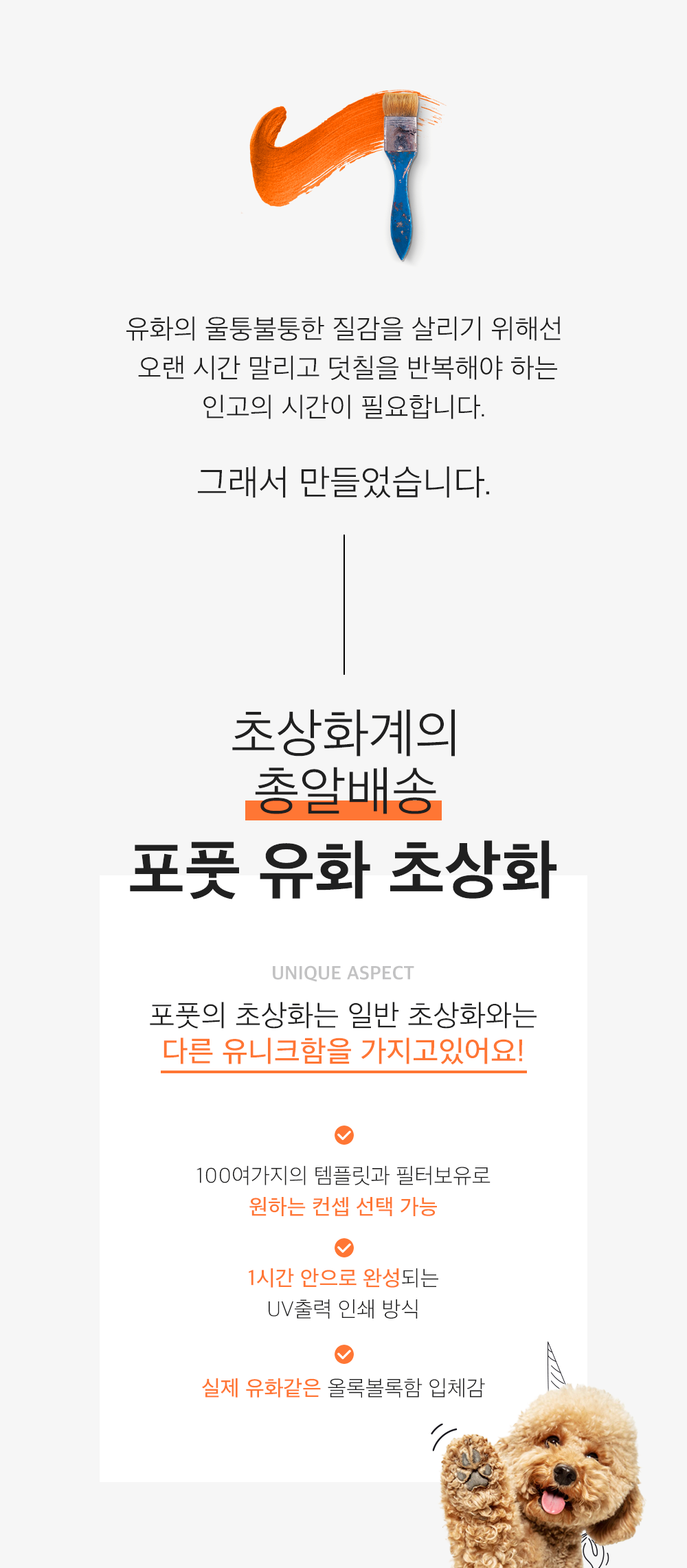 5f67bfe512caf67bbc7706fc3c7bd7a1_1705749445_9399.png 5f67bfe512caf67bbc7706fc3c7bd7a1_1705749445_9399_1705749841.png