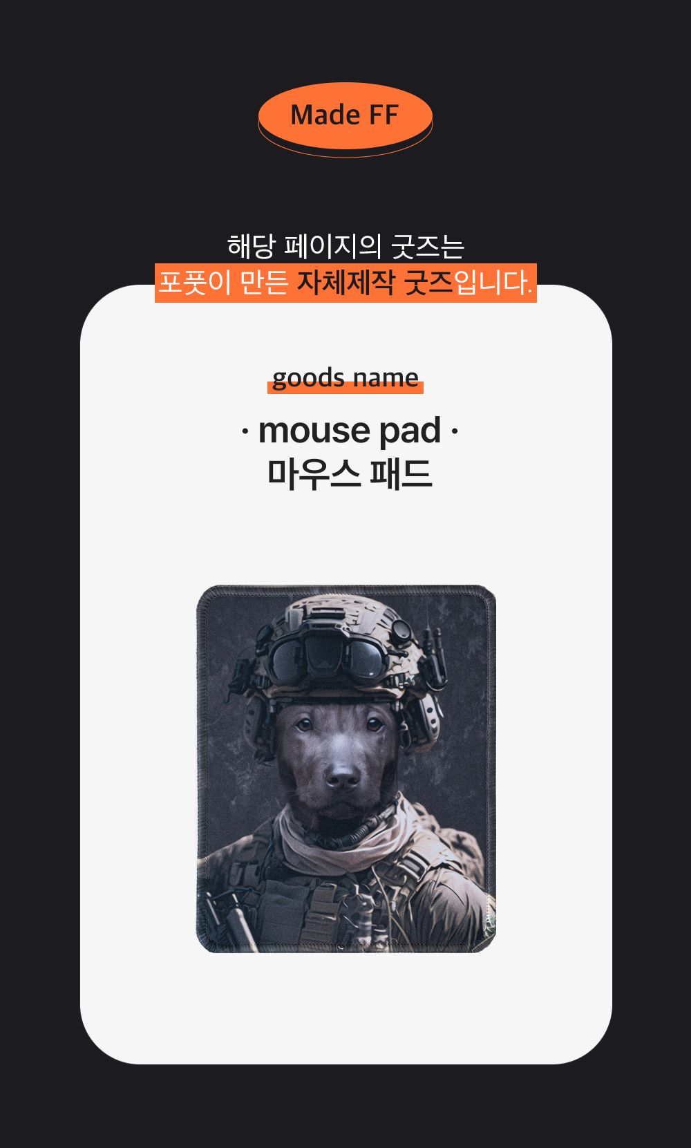 81fdae9ba79c3d3c04c572b3288e5feb_1705920425_4638.png
